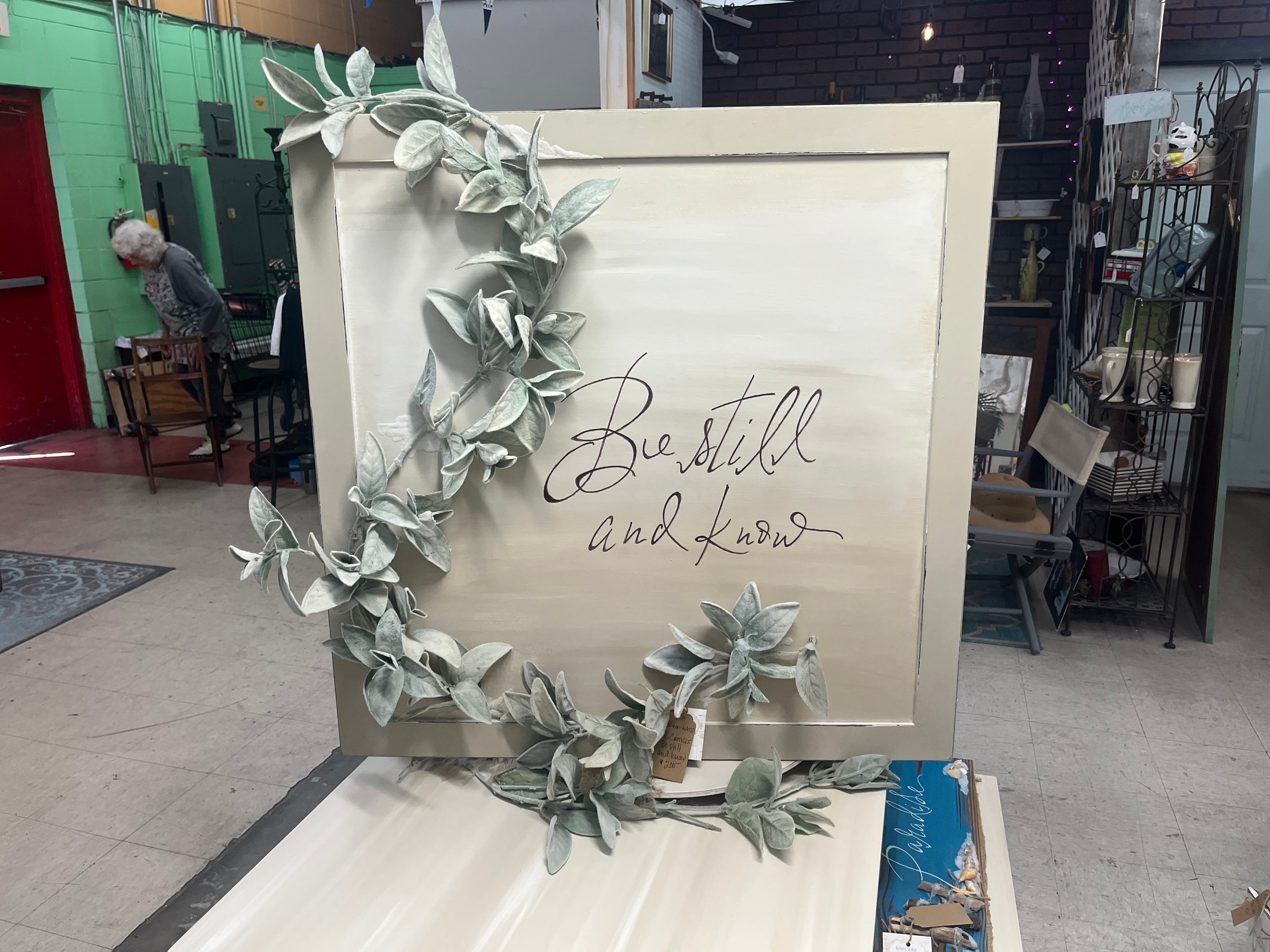 Be Still and Know w/ Garland