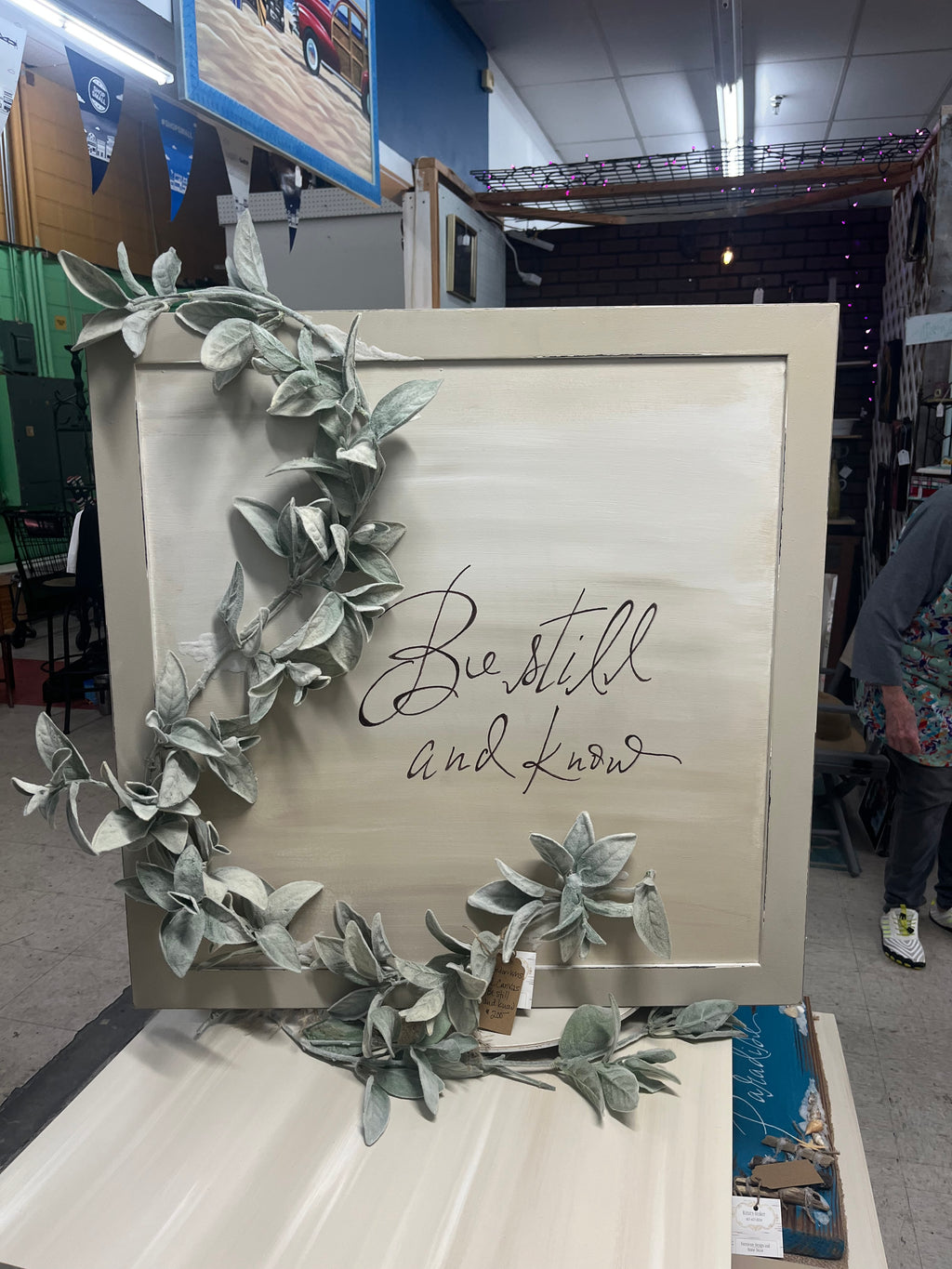 Be Still and Know w/ Garland