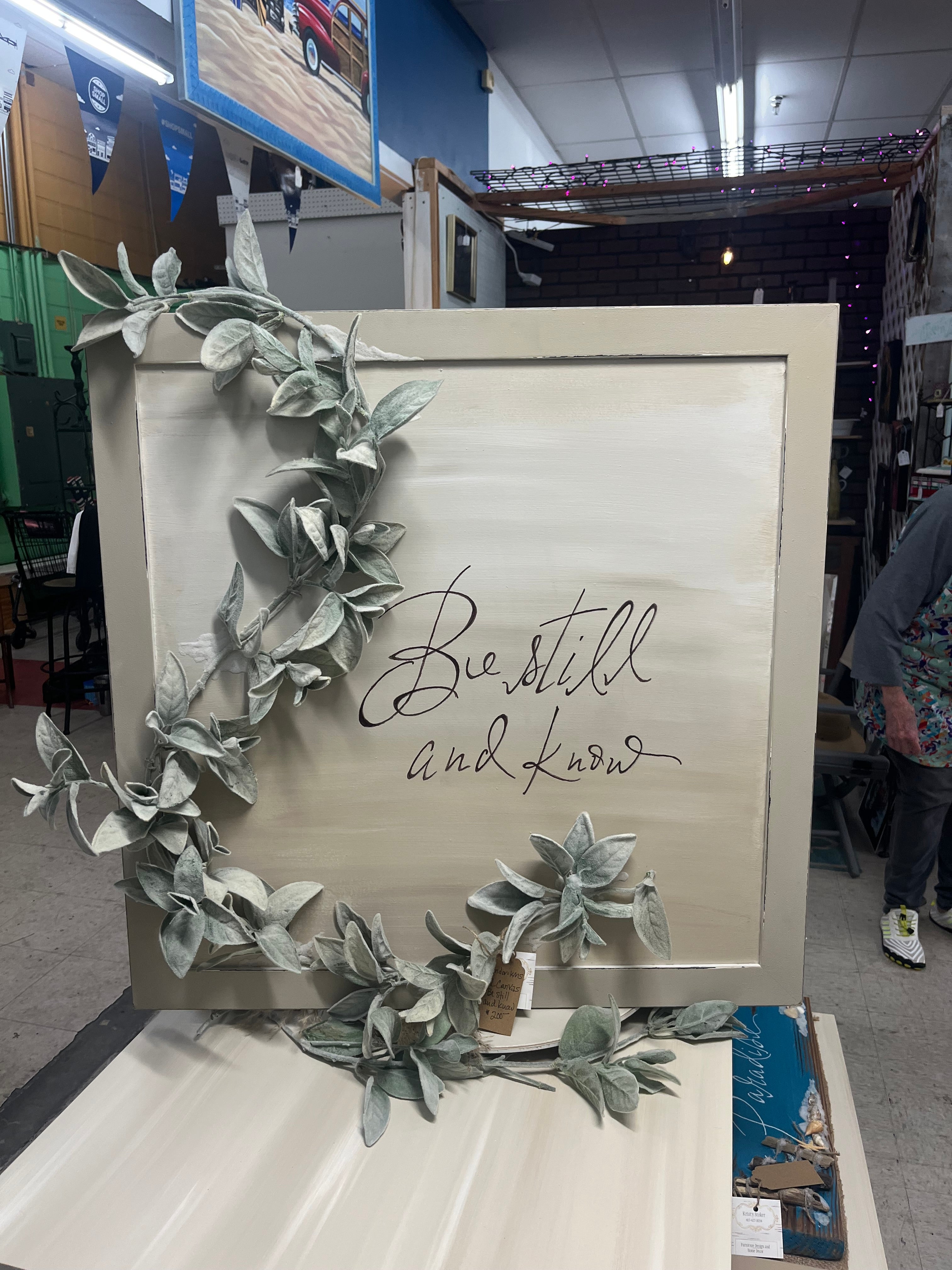 Be Still and Know w/ Garland